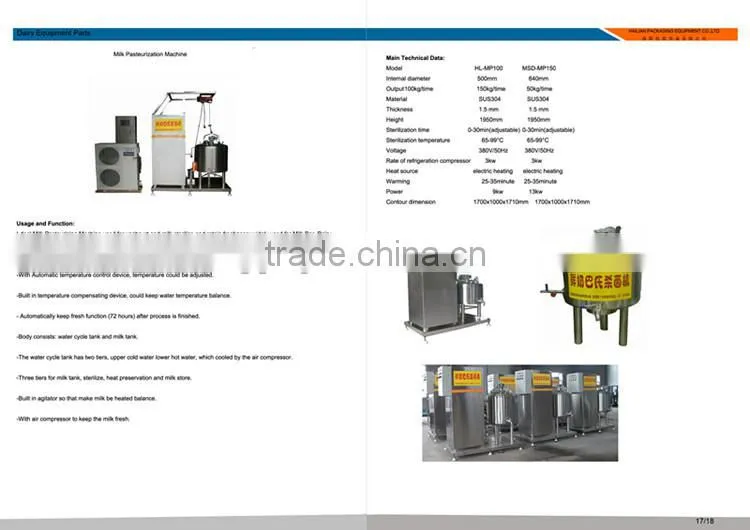 Stainless Steel Milk Pasteurization Machine for Keeping Fresh
