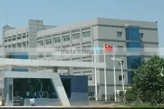 Dezhou Furuida Imp & Exp Co., Ltd. company overview - view 1