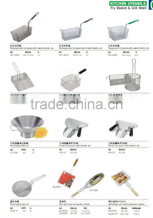 french fry cutter for potato slicer