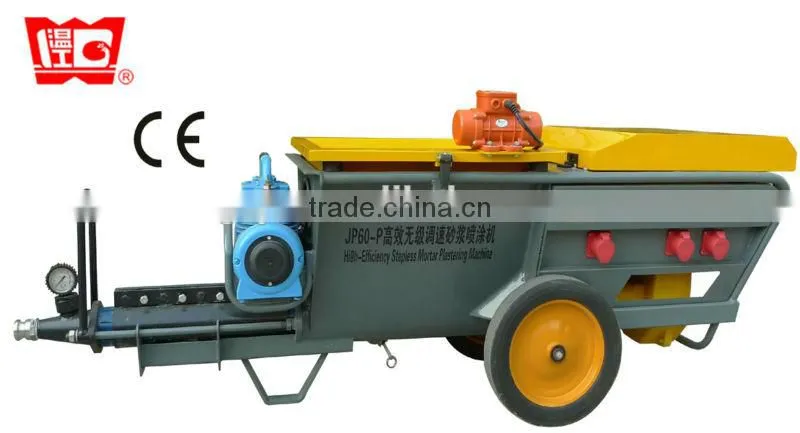 2L6 worm pump -wall plasterer equipment pump