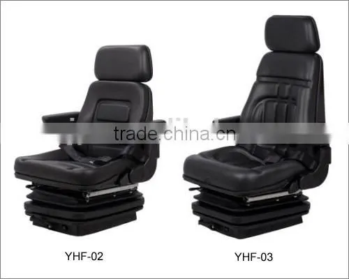 China High Quality Steel Plate With Adjusting Teeth For Tractor Seat /Excavator Seat Backrest Adjustable