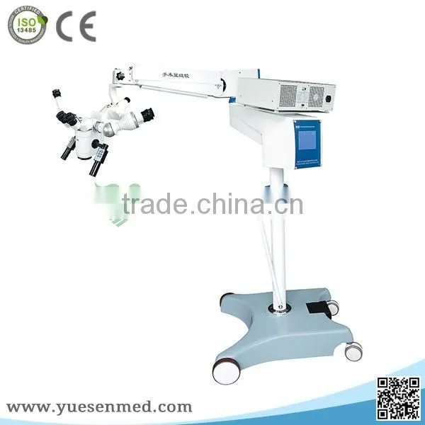 YSLZL21 Hospital X-Y coupling eye operating microscope for sale