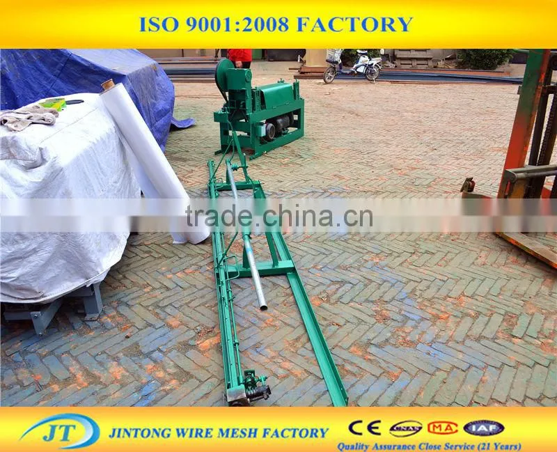 manufacture steel wire straightening machine