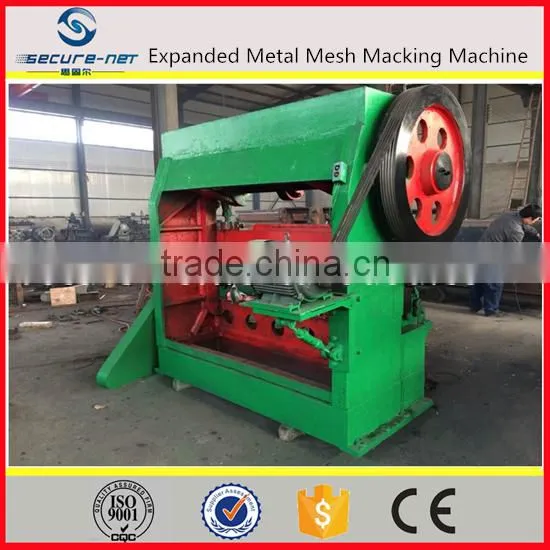 Diamond mesh lath machine/expanded metal mesh machine/fence metal mesh making machine