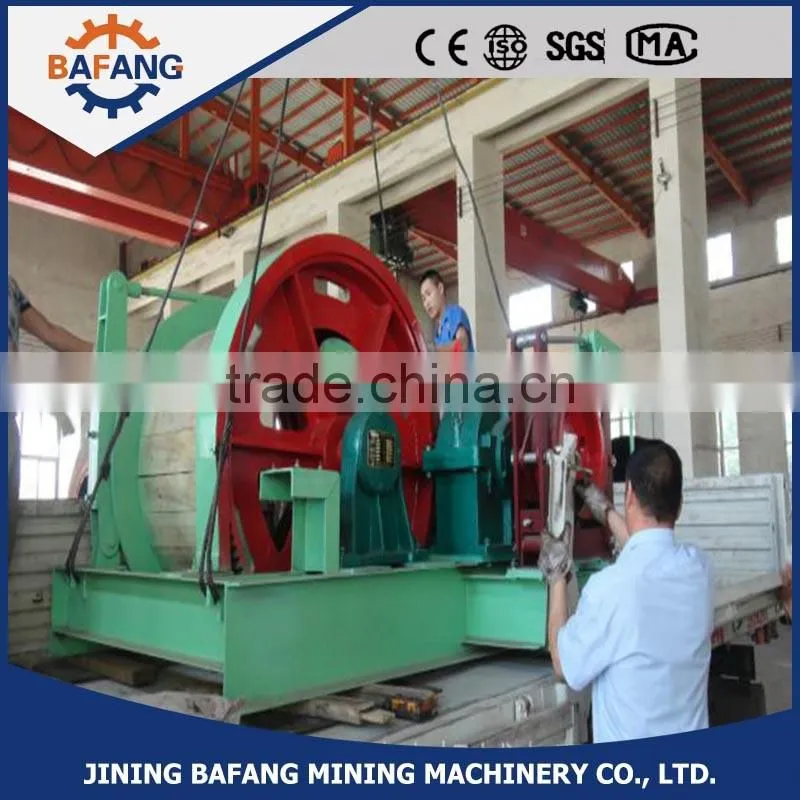 Factory direct sale coal mining electric multi purpose doubel speed winch