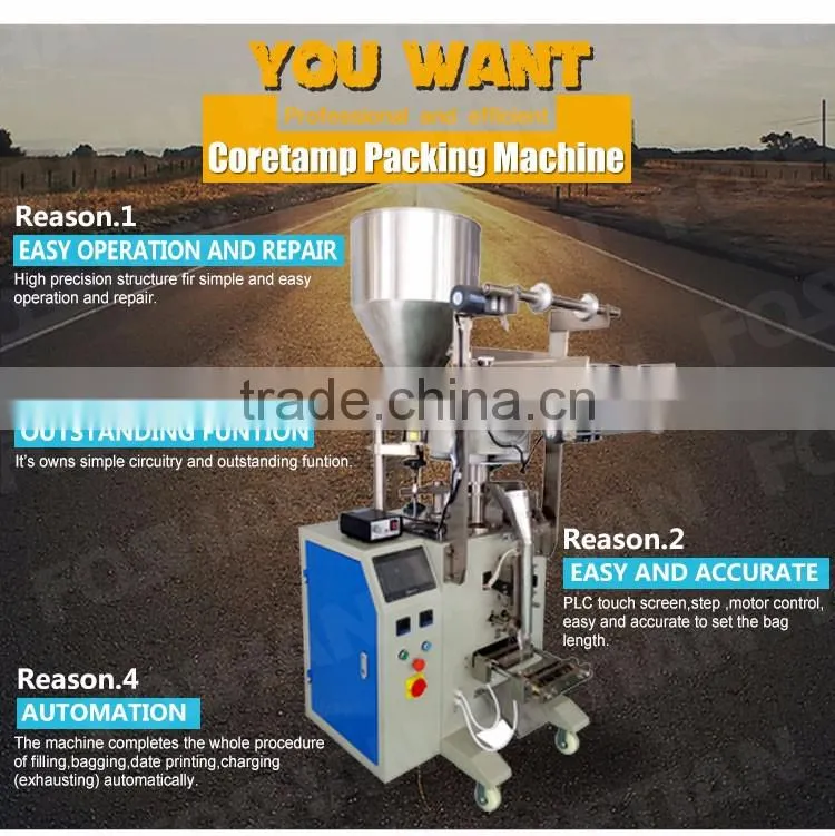 3 Sides 4 Sides Seal Bag Packing Machine