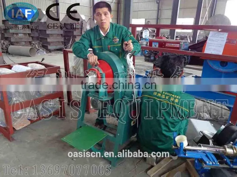 Lab Disc Mill For Coal Milling Equipment/Lab Grinding Mill