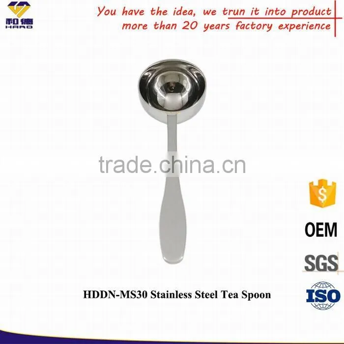 New Ideas 2017 ! 30 ML Measuring Spoon With OEM Logo