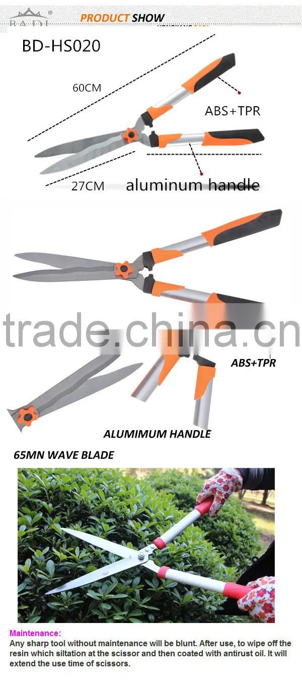 BD-HS020 aluminum handle garden pruning hedge shear