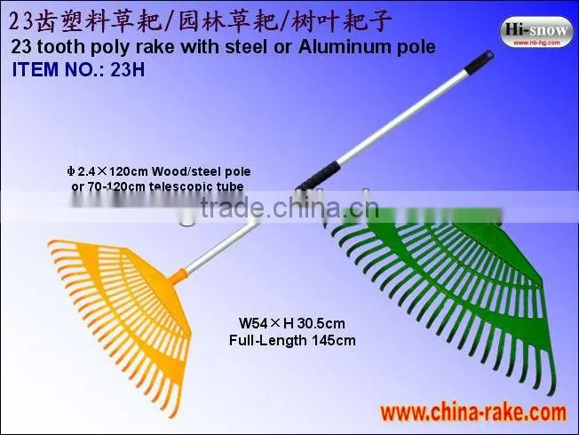22 teeth long handle plastic garden rake (GH22)