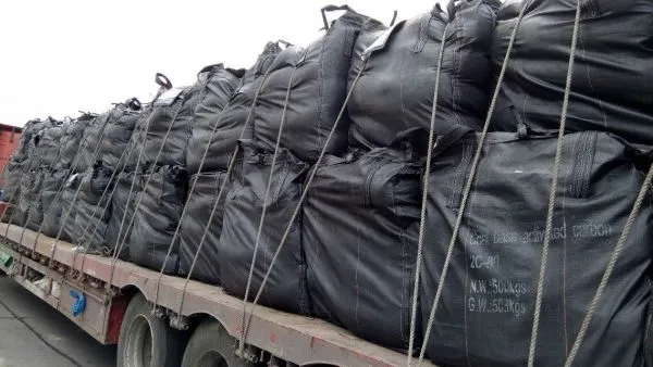 Beijing Blue Forest Carbon Industry Co., Ltd company overview - view 2