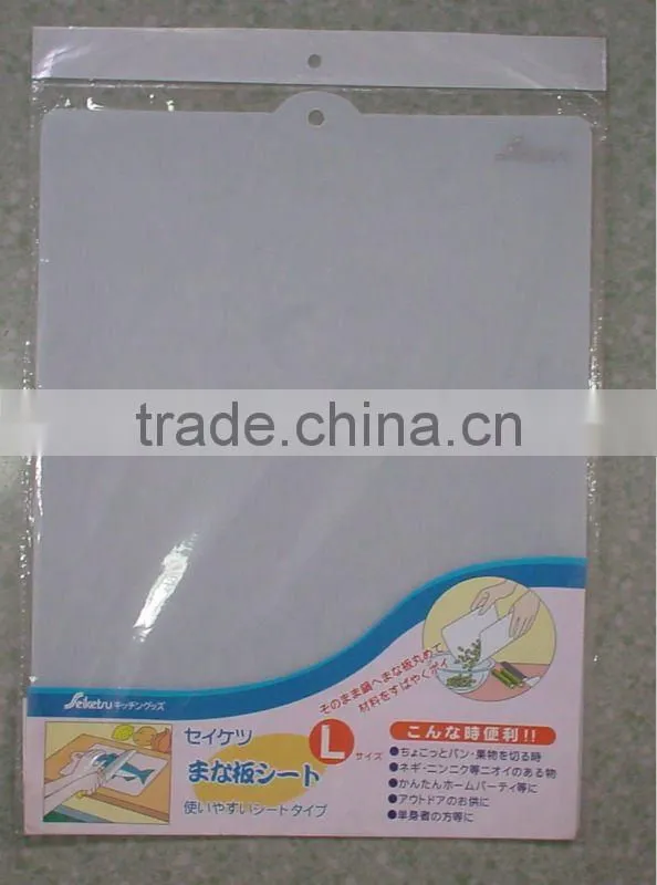 plastic chopping mat board flexible