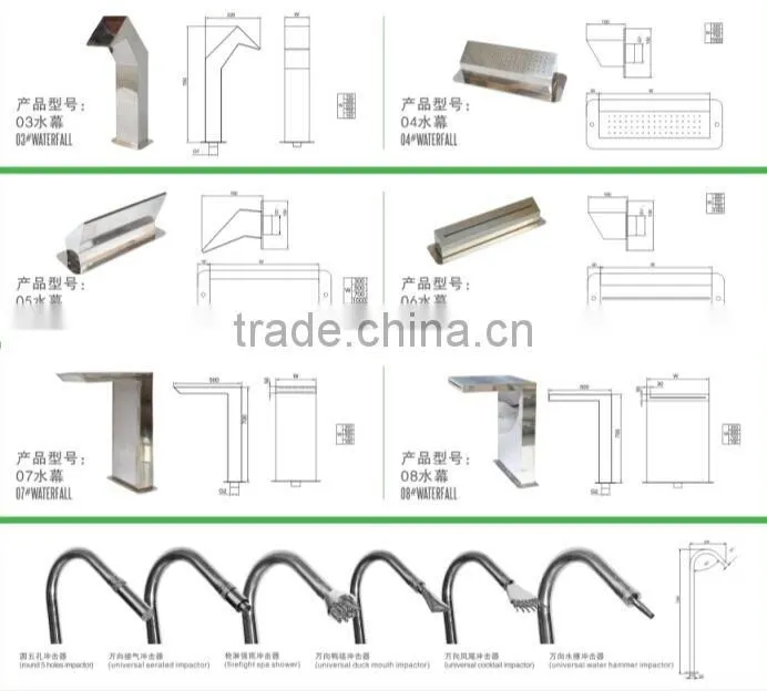 Electric jet surf factory supplied arc hooked shap jet (SL-SP8021)