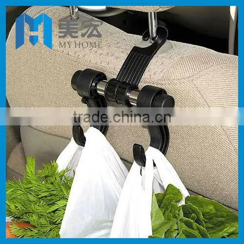 Vehicle Hangers
