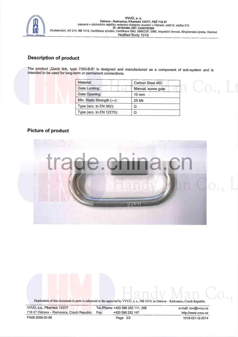 CE EN354 Load 25kN Stainless Steel Quick Link
