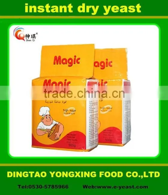 instant active dry yeast for food industry