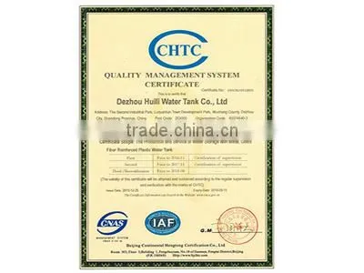 Dezhou Huili Water Tank Co., Ltd. company overview - view 3
