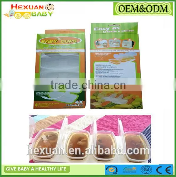 Many size you can choose Baby Cubes Food Container