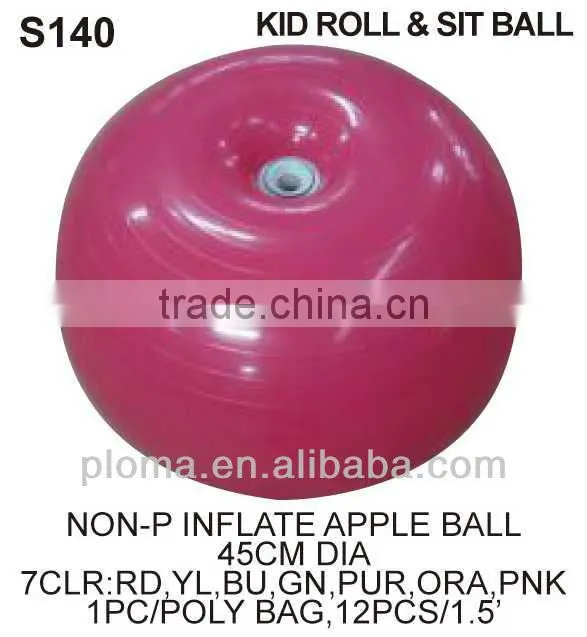 KID OUTDOOR TOYS (S154) 6PC REACTION BALL SET