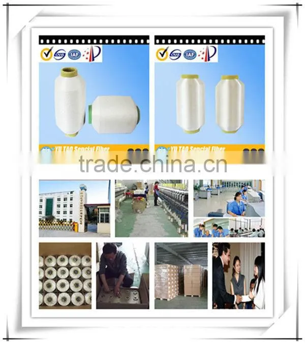 Low melting 100% polyester yarn for sewing thread