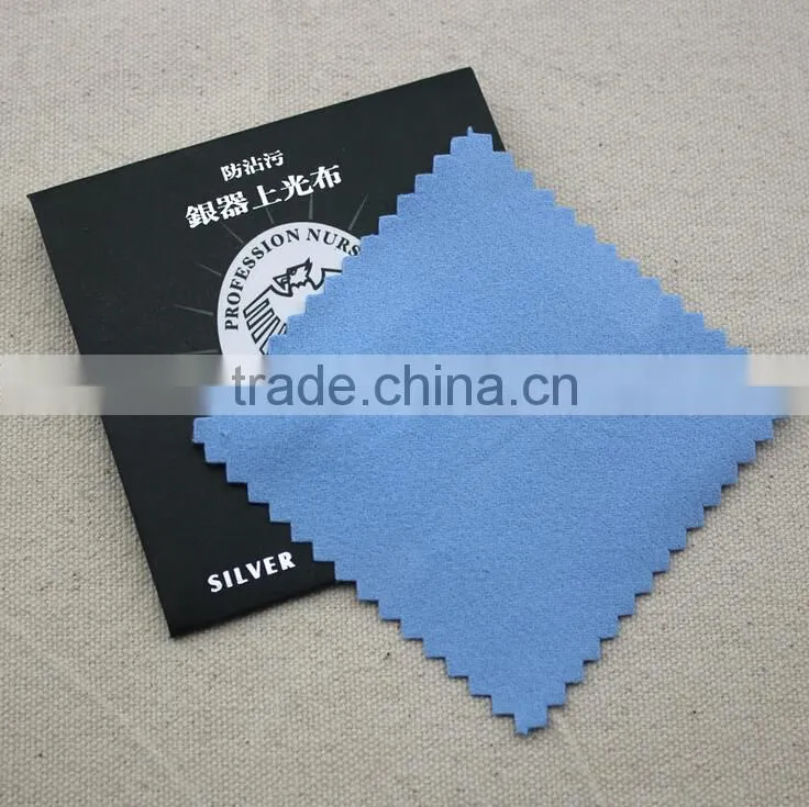 Dubaa Jewelry Polishing Cloth Cleaning for Platinum Gold and Sterling Silver New