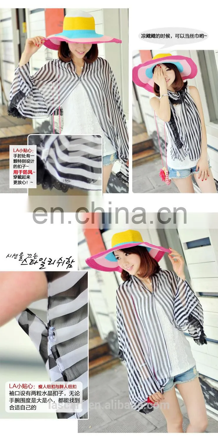 2015 fashion design polyester chiffon summer raglan sleeves pashmina(PP535CL-P)
