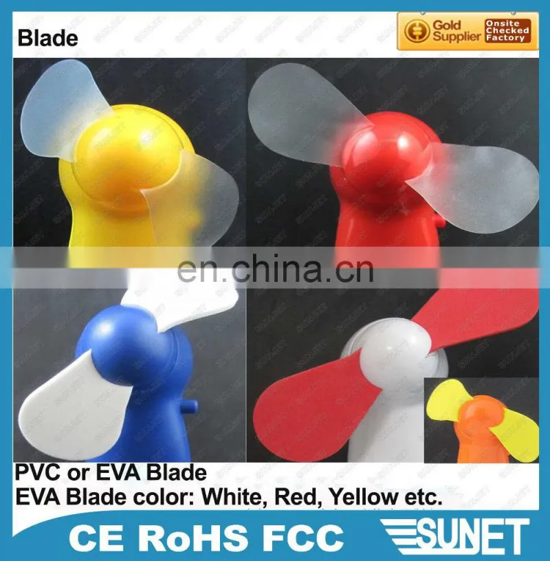 2018 China promotion merchandise China portable hand mini fan