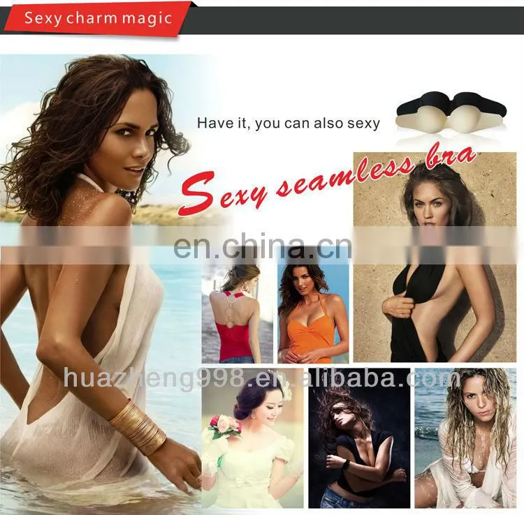 soft silicone cotton material one piece bra for wholesale