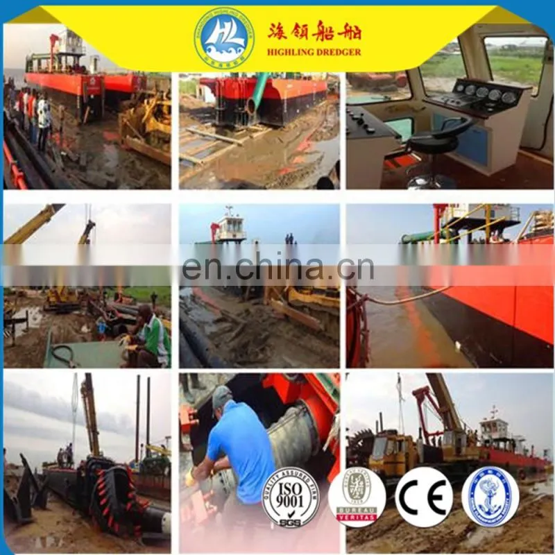 HL-S300 Multi-function Service Work Boat