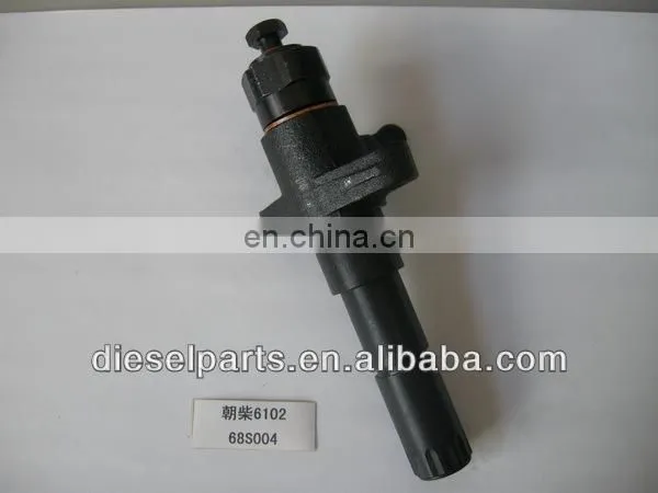 Diesel fuel injector 68S004