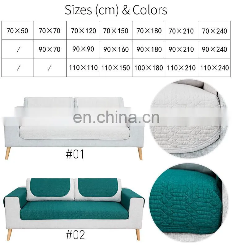 100% Cotton latest design couch cover stretch quilted sofa cover
