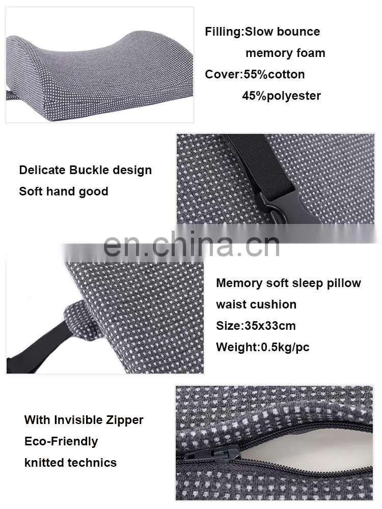 Hot sale grey memory pillows soft sleep pillow car waist cushion memory foam pillow for travel sleeping
