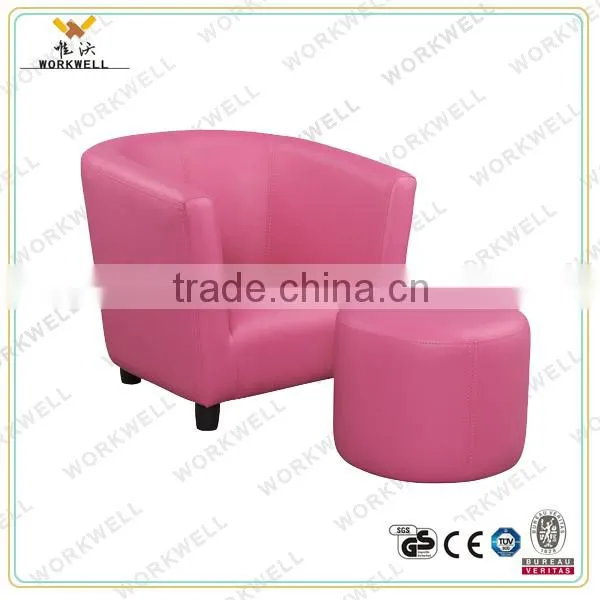 WorkWell cheap leather kids sofa Kw-CS21