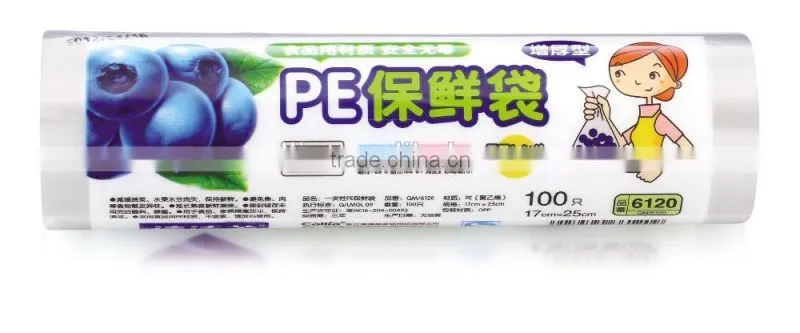 PE frozen food packaging bag fruit vegetable package bag