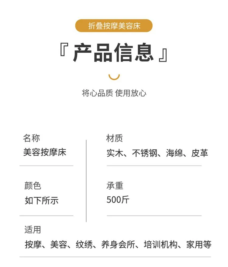 详情_16.jpg