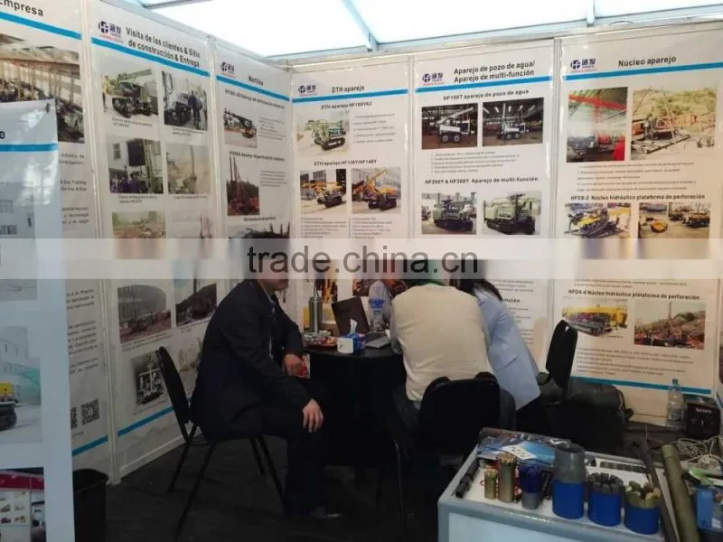 HFDX-2 full hydraulic core drilling rig