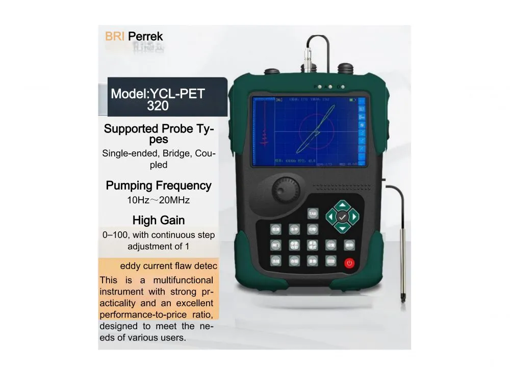 YCL-PET320_translated_01.jpg.webp
