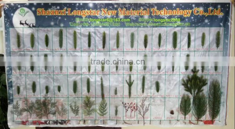 PE Artifical Christmas tree Branch With Many Different Models
