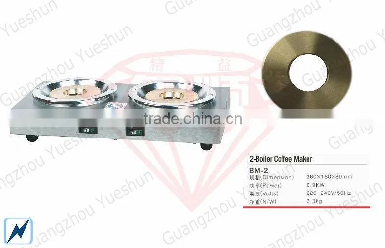Mini useful stainless steel double boiler coffee maker machine