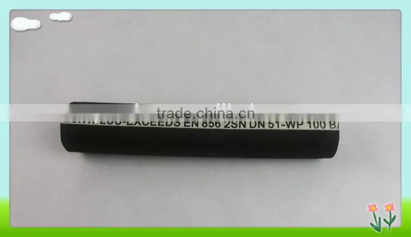 1" SAE 100r2/2sn Rubber Hydraulic Hose for Washing Machine