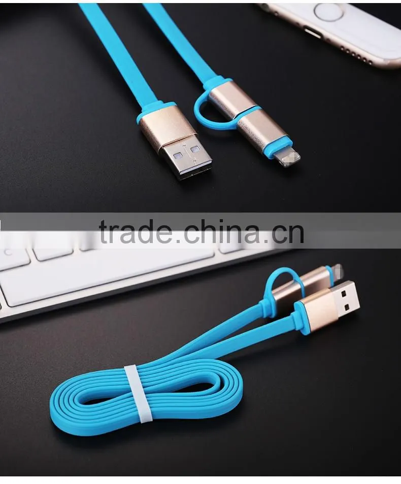 2 in 1 USB Sync and Charge Data Cable, 8pin usb cable for iphone, micro usb cable
