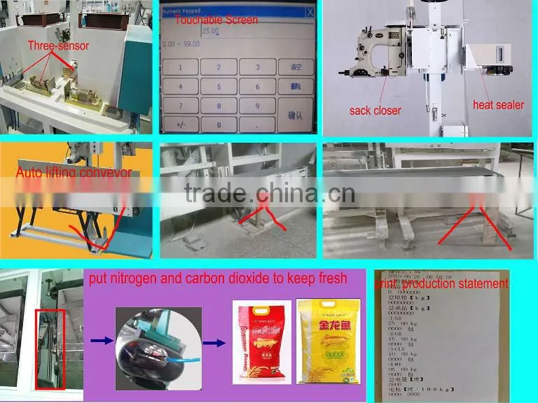 rice filling weighing bagging machine