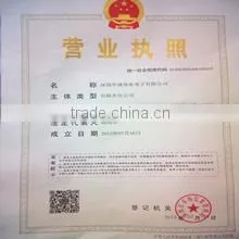 Shenzhen Huachengweiye Electronics Co., Ltd. company overview - view 2