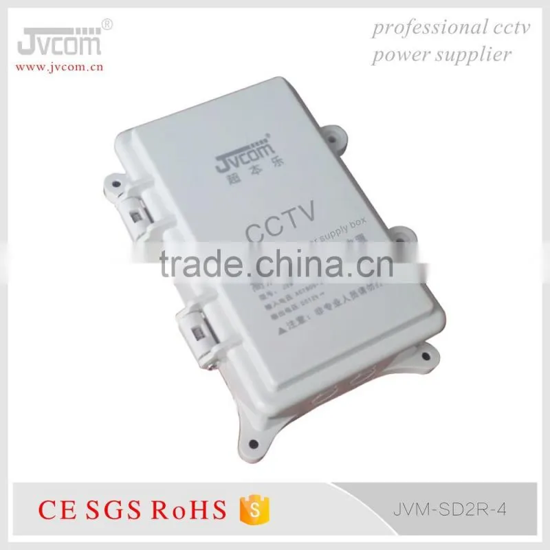 JVCOM-SD2R-4 12V2.5A CCTV Waterproof Power Supply flat door box type of power supply