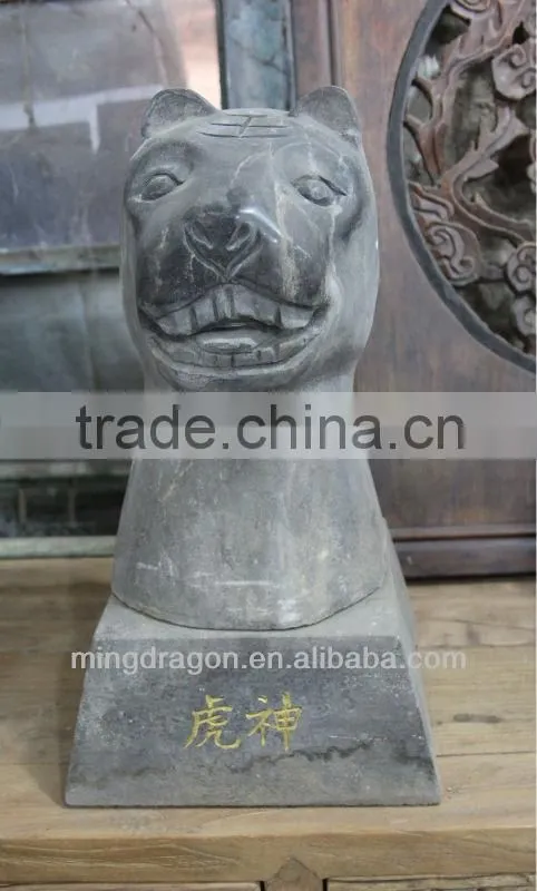 animal stone carvings