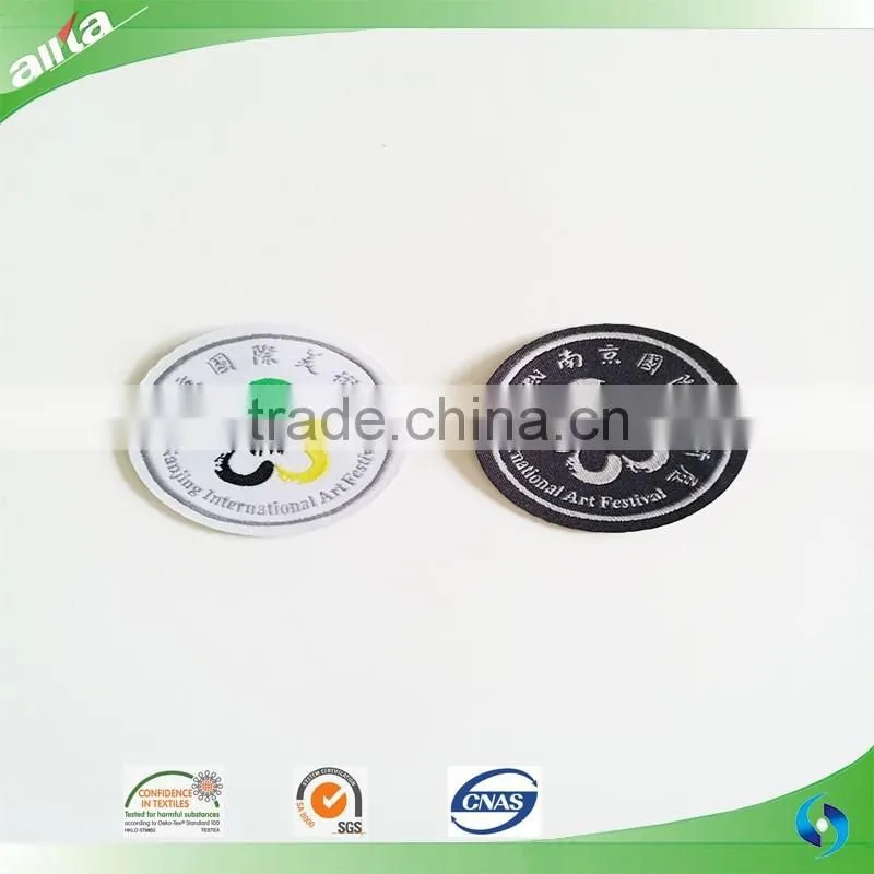 China Factory Custom Iron-on Woven Patch