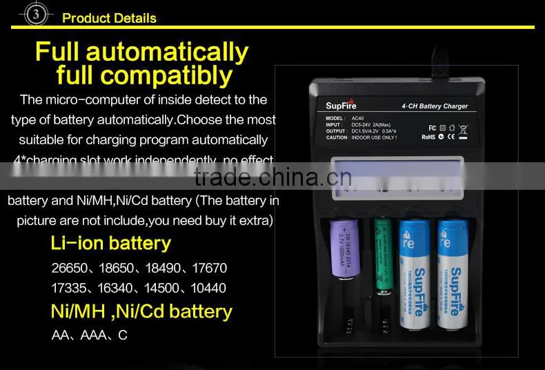 SupFire all kinds of 4*Li-ion battery charger with HD LCD display