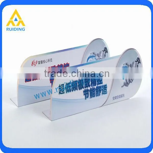 PVC single side printed advertising billboard