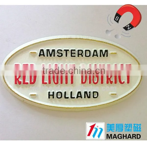 3D PVC Magnet,Factory directly selling