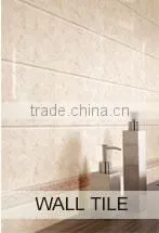 JRV838 300X300MM stained glass for mosaic panel glass art tile